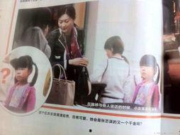 郭松民评张艺谋爆料视频,郭松民深度解读背后真相  第1张