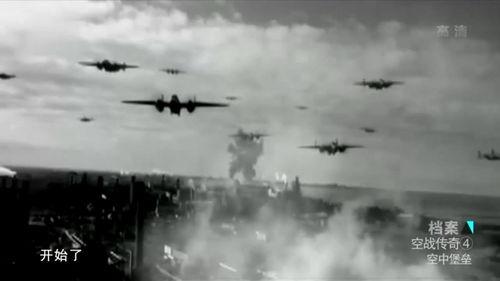 空袭东京在线观看,历史重现，战争阴影下的生死较量  第1张