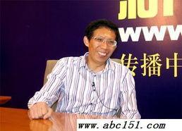 纪连海爆料视频,视频爆料背后的惊人真相 第2张 纪连海爆料视频,视频爆料背后的惊人真相 第2张