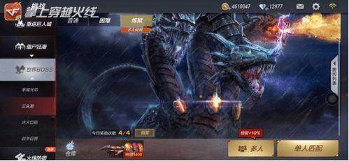 先知爆料视频大全最新,揭秘热点事件背后的真相与内幕 第1张 先知爆料视频大全最新,揭秘热点事件背后的真相与内幕 第1张