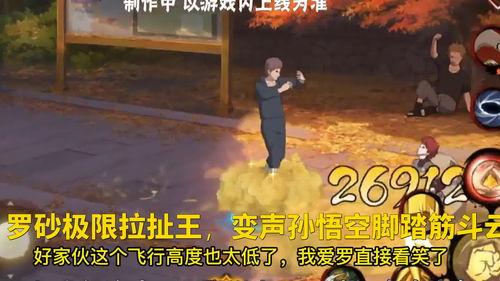 罗砂最新爆料,揭秘娱乐圈惊人内幕  第1张