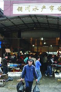 铜川新闻爆料电话,聚焦民生热点事件  第1张