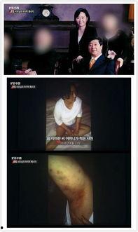 韩娱绝对真实爆料视频下载,绝对真实爆料视频幕后真相大揭秘  第3张